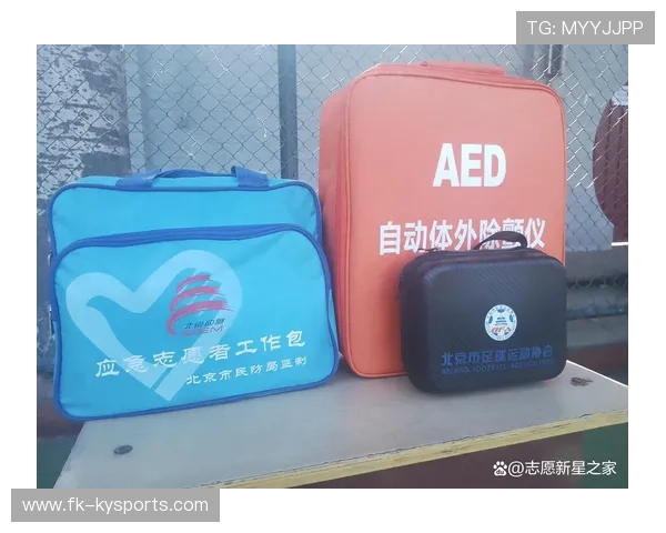 琑队如何完善球员医疗团队协作流程，足球队医疗团队