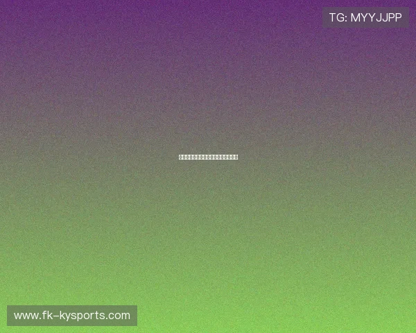 世界杯预选赛战火重燃,积分榜再洗牌 世界杯预选赛战火重燃,积分榜再洗牌
